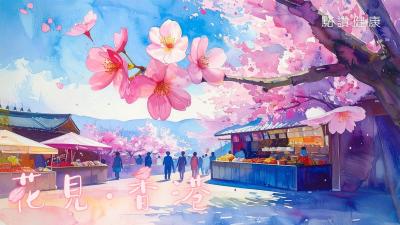 唔去日本都睇到櫻花?香港都有粉紅花海🌸港九新界春日賞花攻略