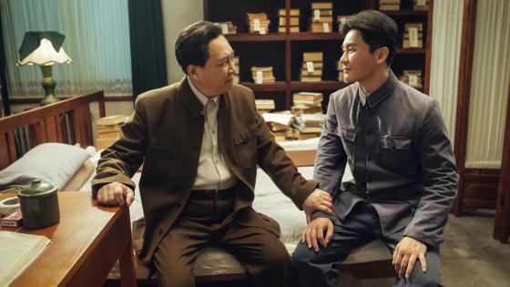 《開國將帥授銜1955》
