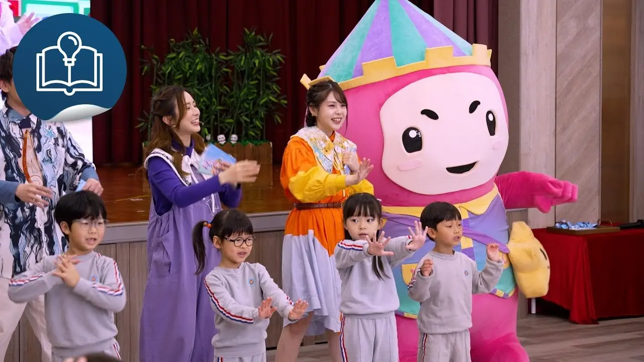 BobieLand 香港創價幼稚園活動