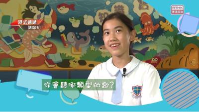 最喜歡的明星