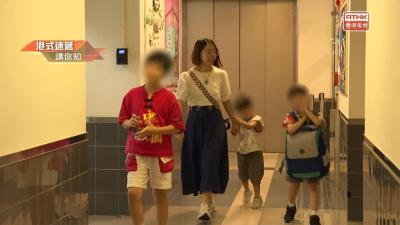 「自悠爸妈计划」
