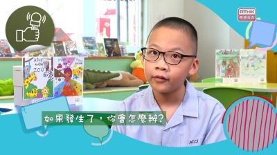 被困電梯如何自救？