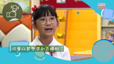 斷捨離