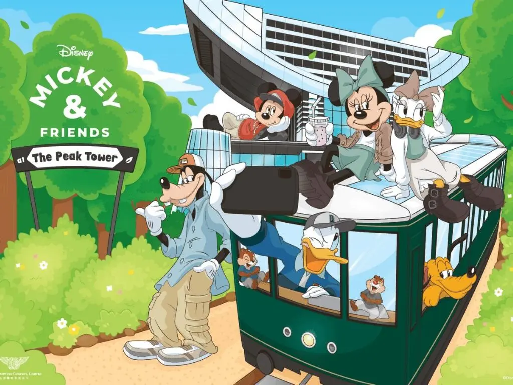 「Mickey Keep It Real」