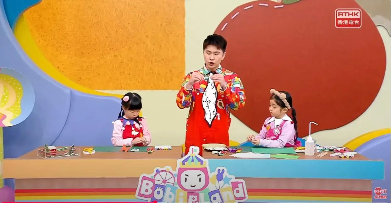 會跳舞的毛毛蟲