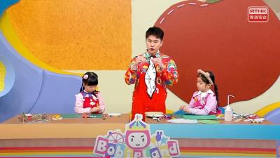 會跳舞的毛毛蟲