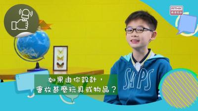 盲盒抽抽樂（2）