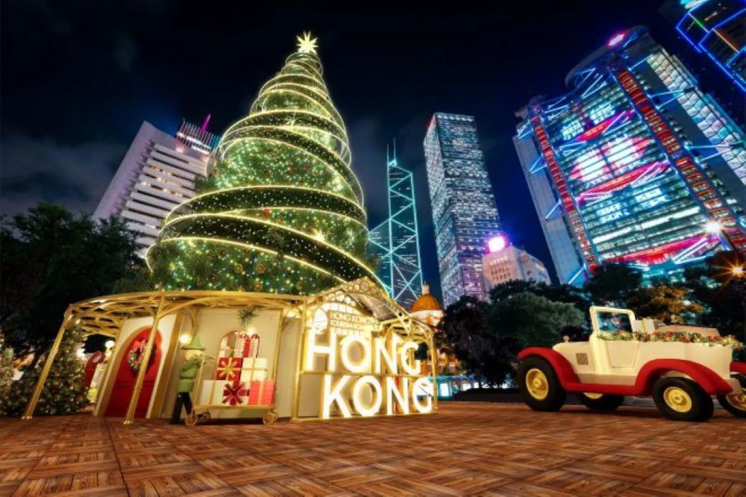 香港繽紛冬日巡禮