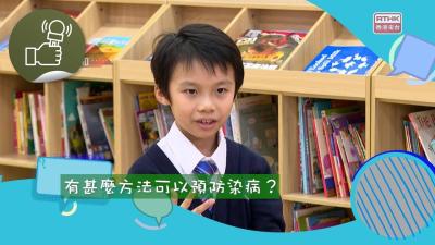 只想身體健康？！