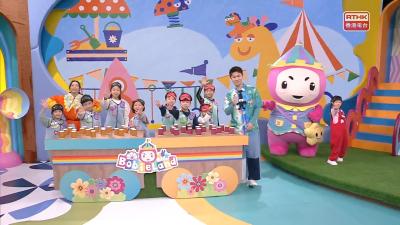 曡杯大作戰與大電視