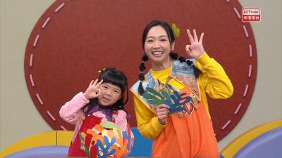 馬蒂斯風格拼貼碗