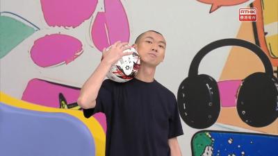 花式足球知多啲