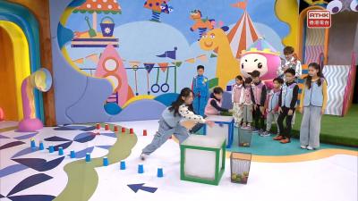 球來球往大作戰