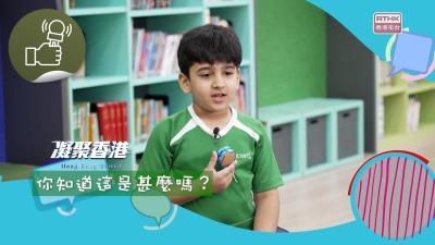 復古玩具（搖搖）