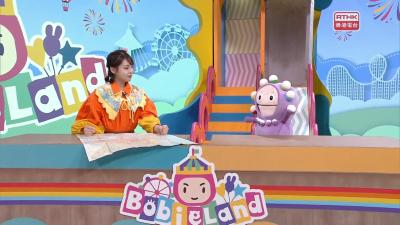 香港街道名好混亂?