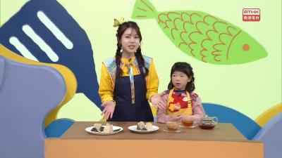 玫瑰花蒸餃配玫瑰蘋果茶