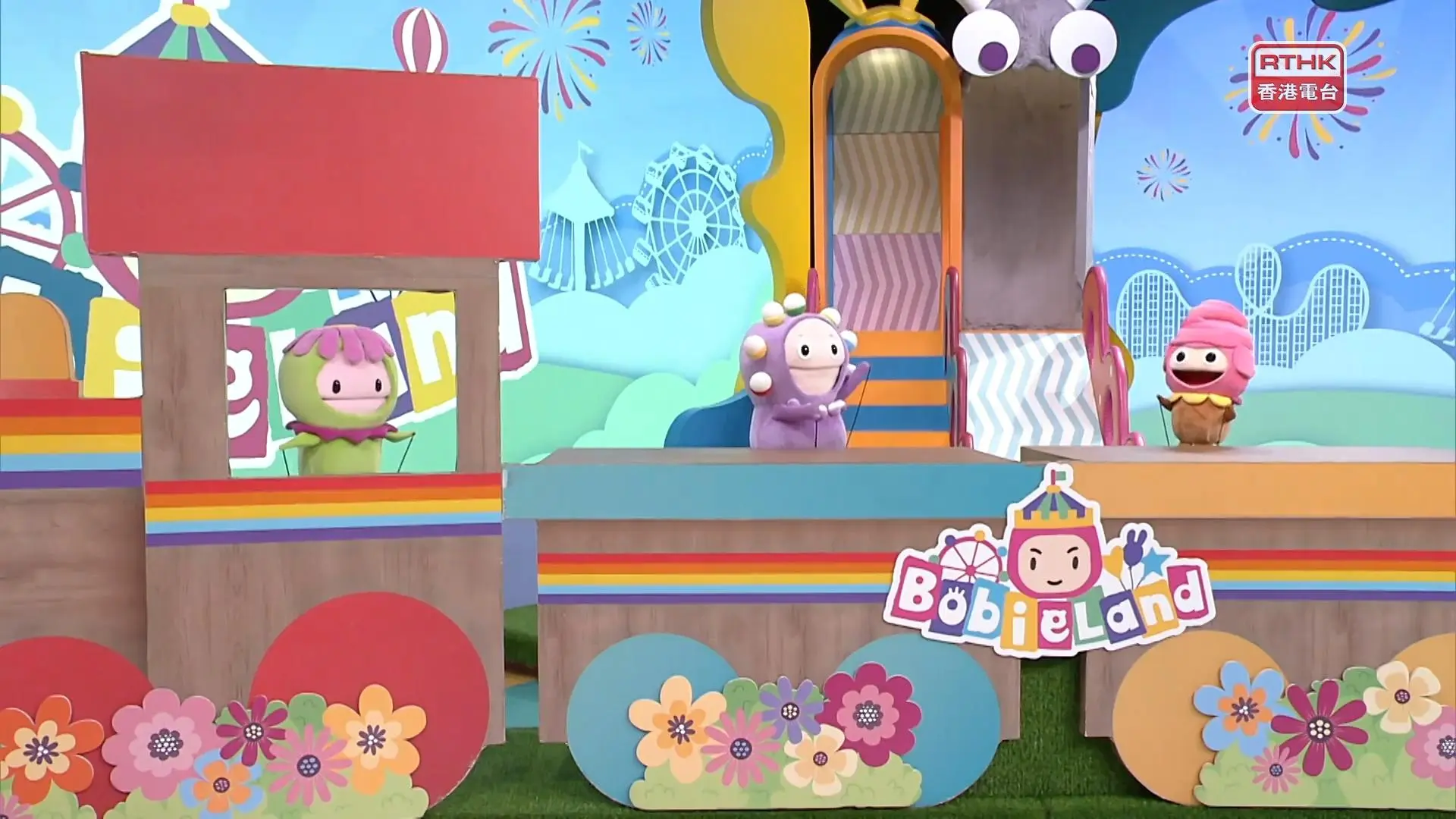 嬰幼兒幾歲學會同理心