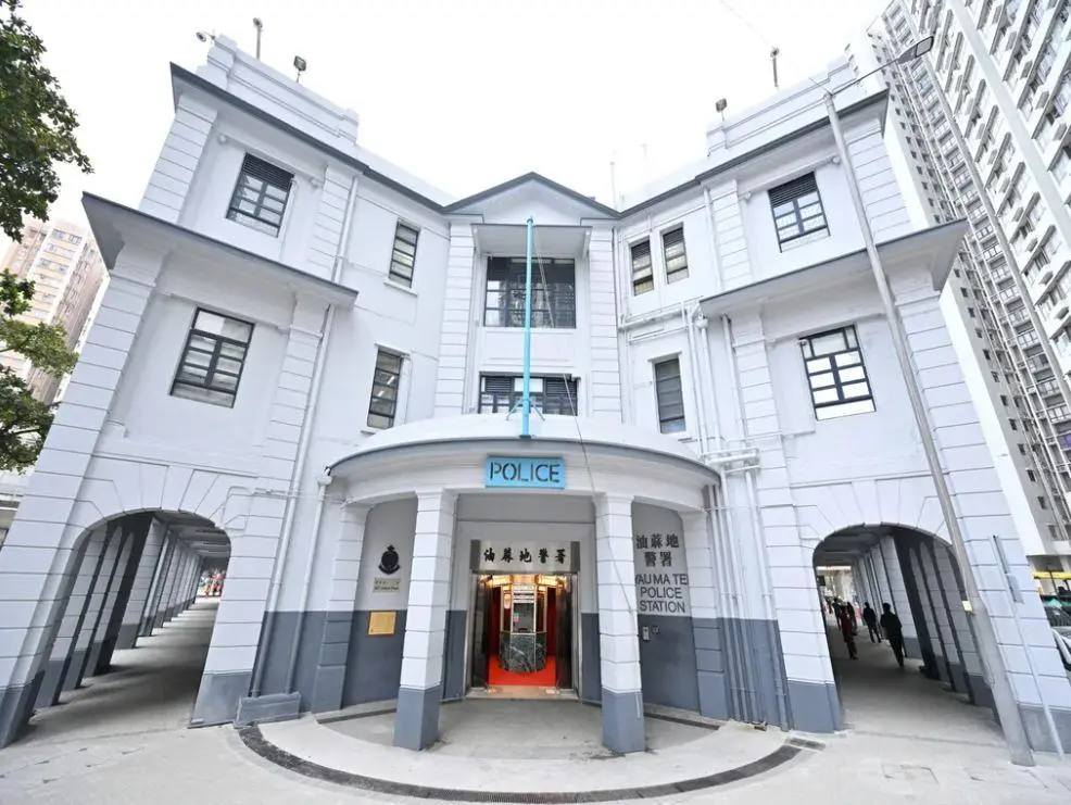 油蔴地警署光影之旅