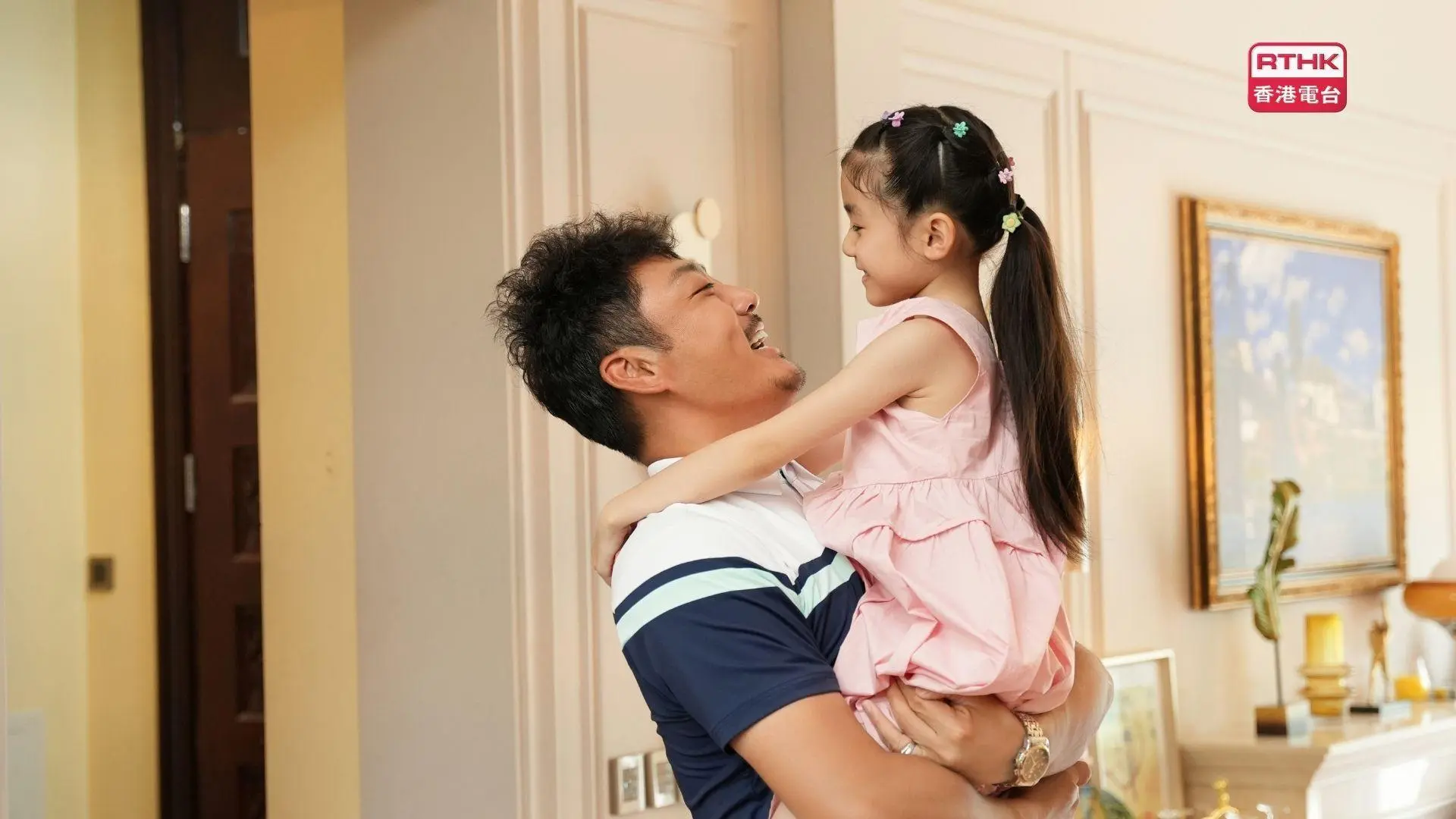 子女學業日常個案分享　家長借鏡的新課題: 