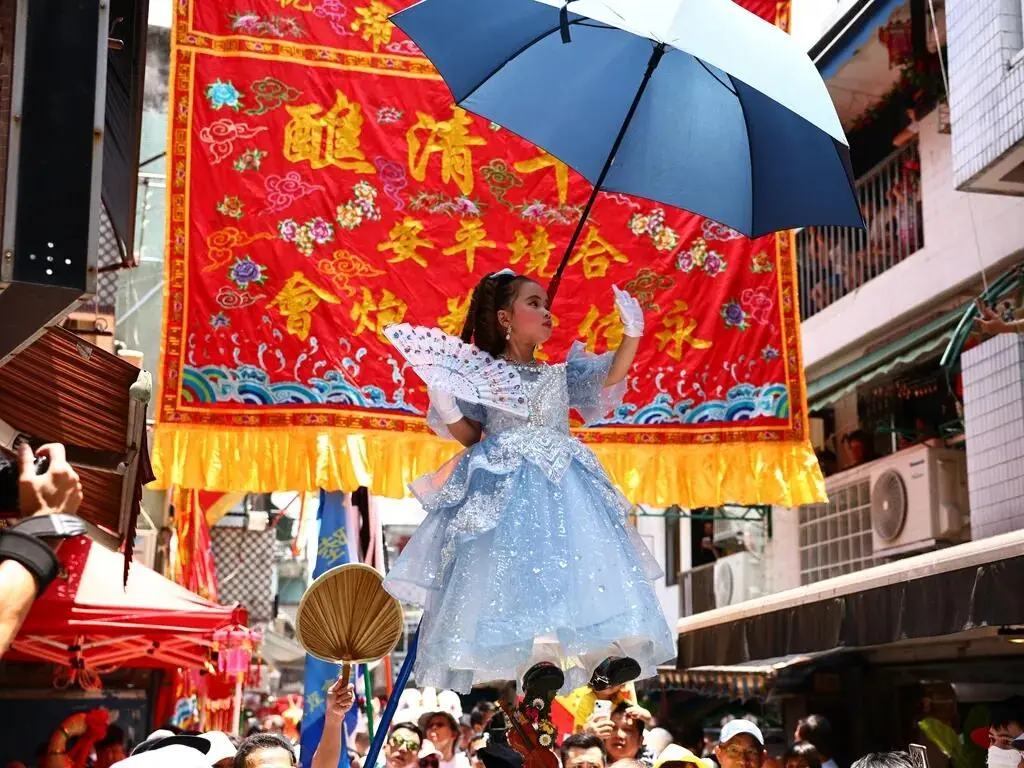 長洲太平清醮