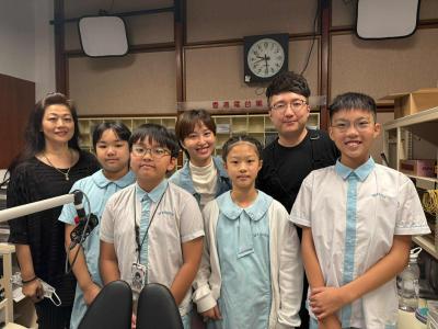 2025年9月28日：黃大仙官立小學