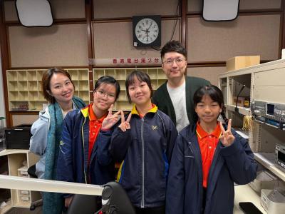 2026年2月15日：保良局錦泰小學