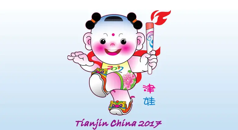 (圖片來源:第十五屆全國運動會官方網站)