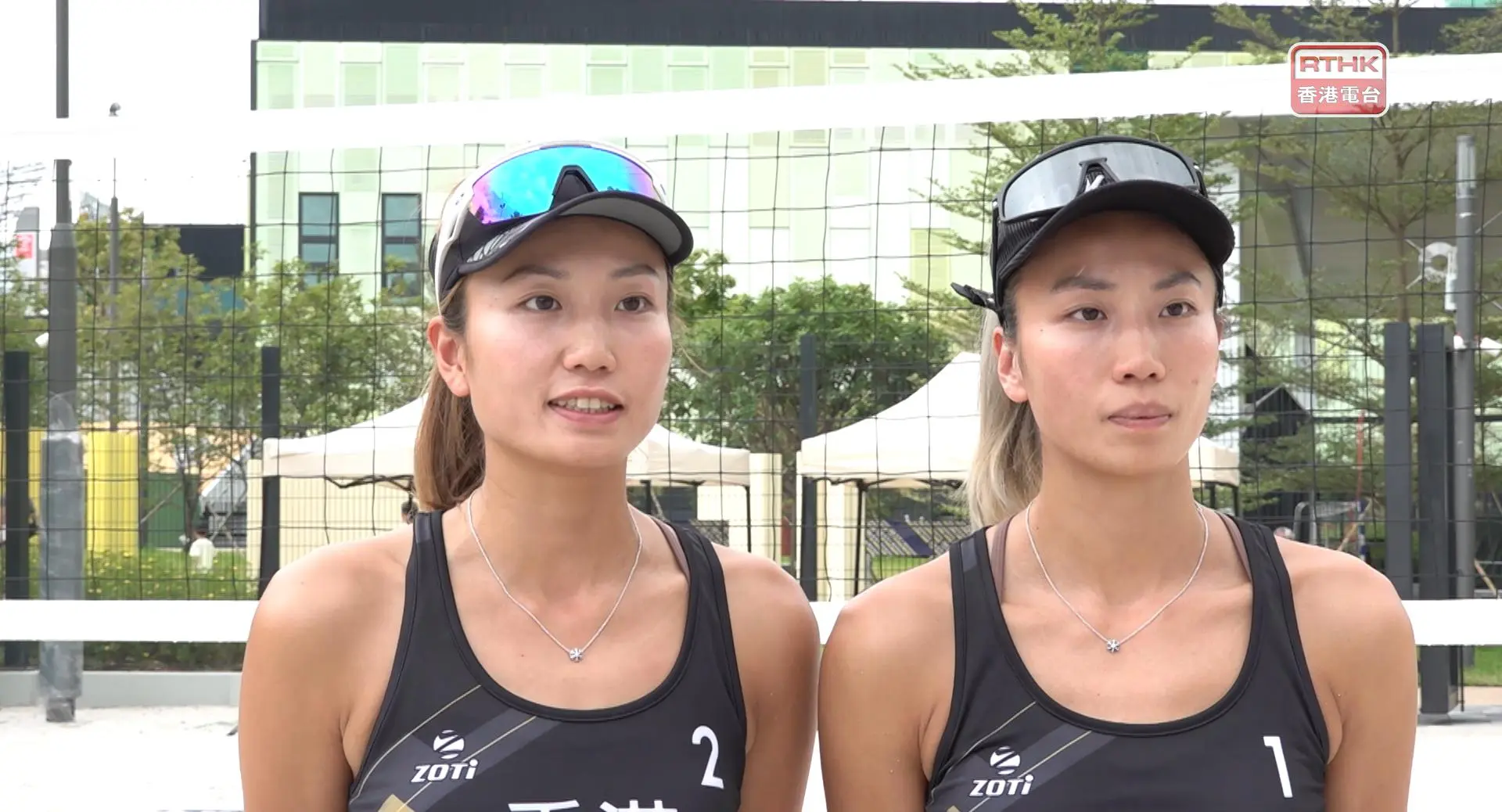🏐 全運會香港開波！沙灘排球孖妹主場出擊，目標八強，齊撐香港沙排