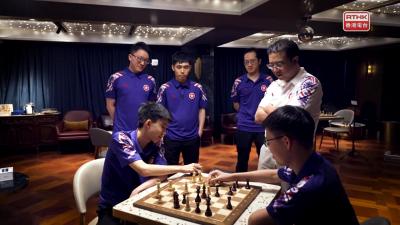 全運會知多啲 - 群眾項目：國際象棋