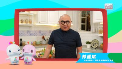 全城見證 全運一拼 香港電台 全程同步！#林盛斌 #鄭萃雯 #梁諾妍 #Will Leung