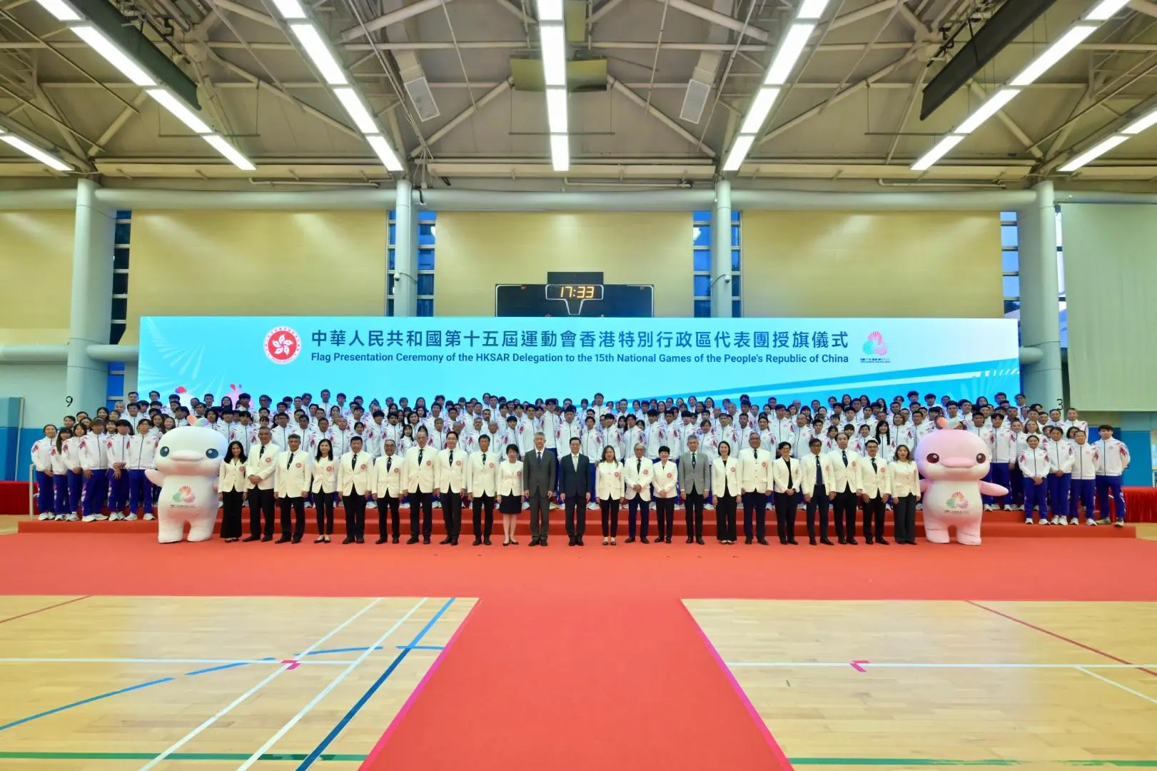 圖片來源﹕香港政府新聞網