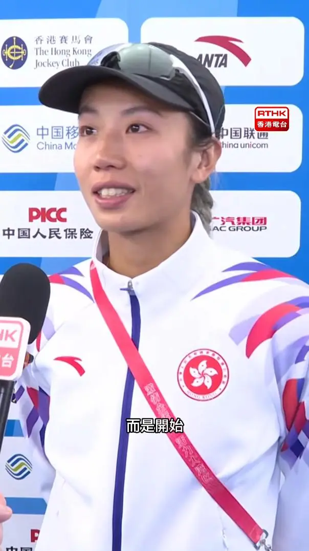 港隊沙灘排球代表賽後專訪