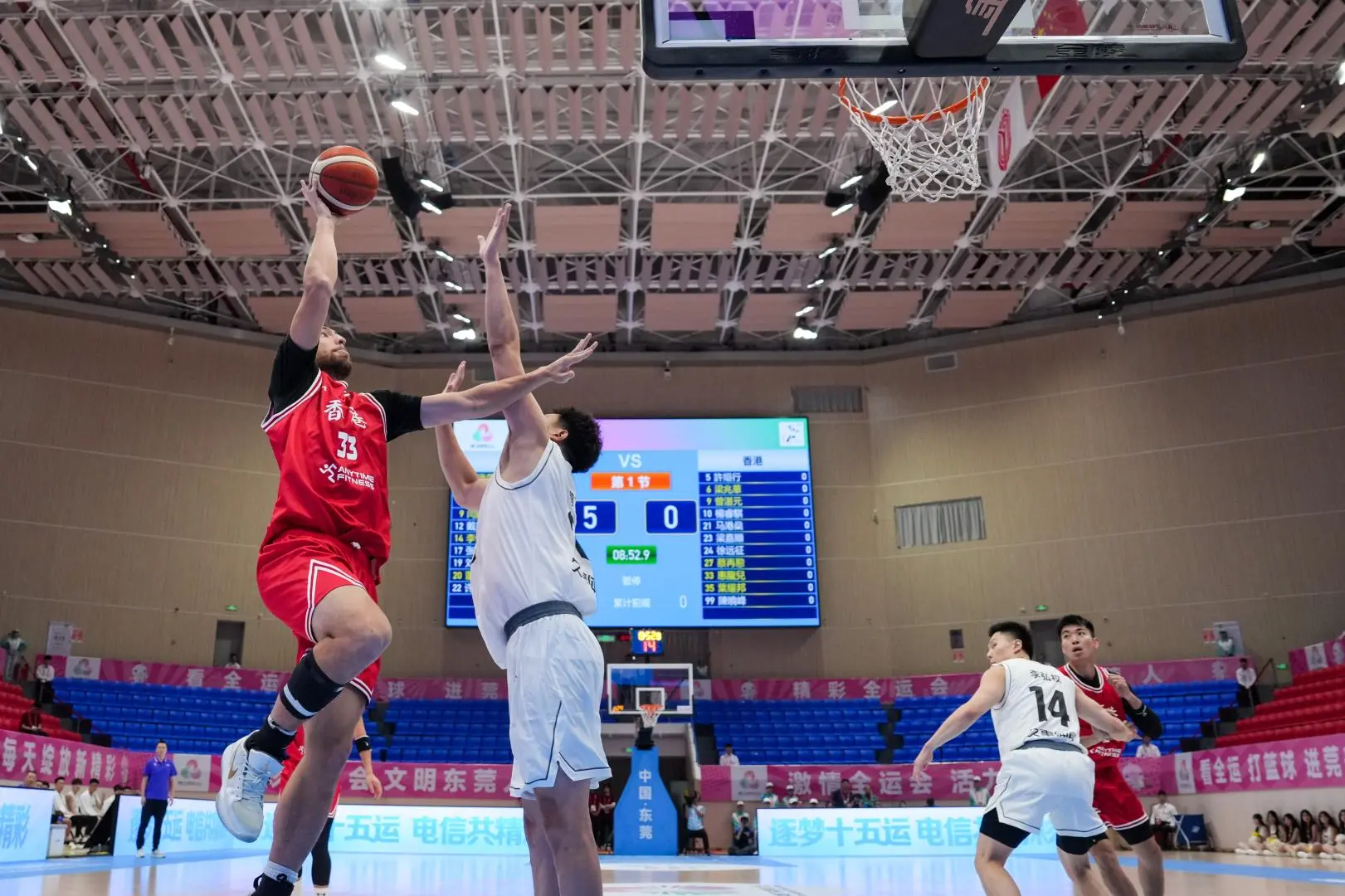 男籃港隊對戰上海精華片段
