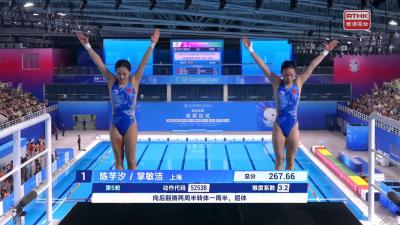 全運跳水女子雙人10米跳台決賽　上海的陳芋汐與掌敏潔奪金