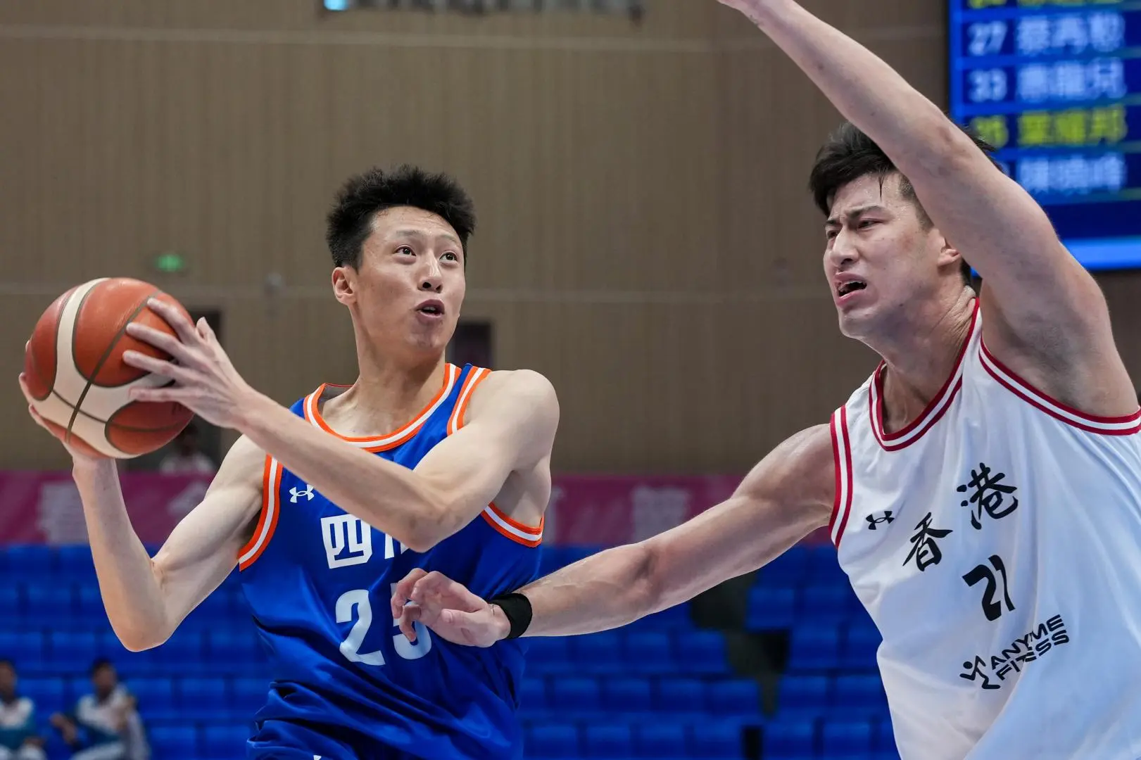 男子籃球小組賽　香港VS四川　賽事精華