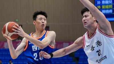 男子籃球小組賽　香港VS四川　賽事精華