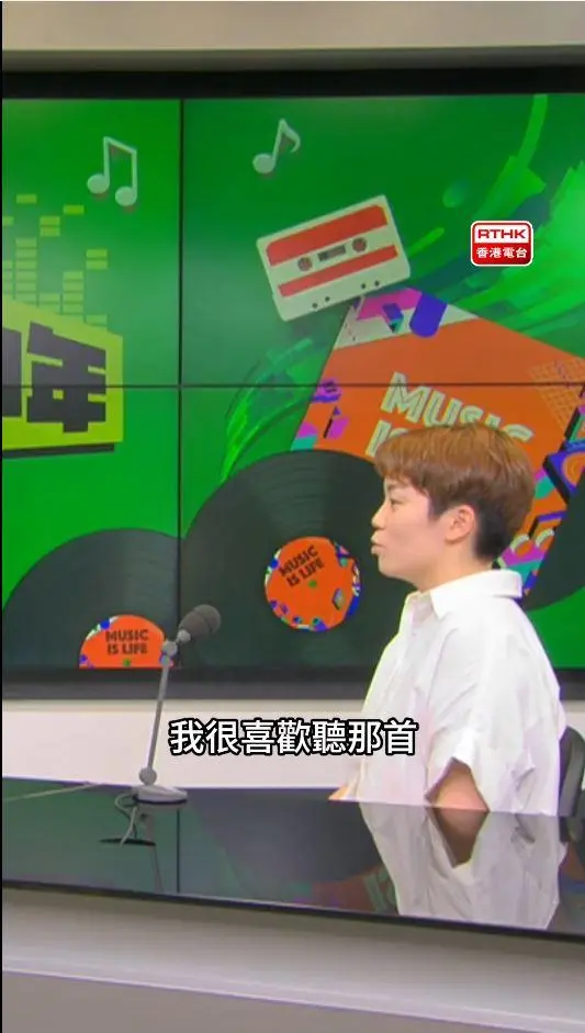 杜凯琹面对赛事失利又会点样走出情绪呢