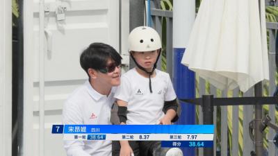 全運會最年幼運動員　9歲宋昂媞女子滑板碗池登場