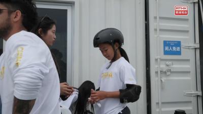 全運女子滑板碗池決賽　廣東鄒明珂順利奪金