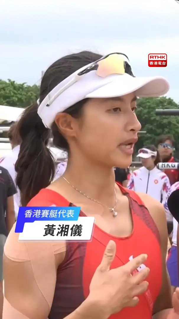 黄湘仪梁琼允赛后专访