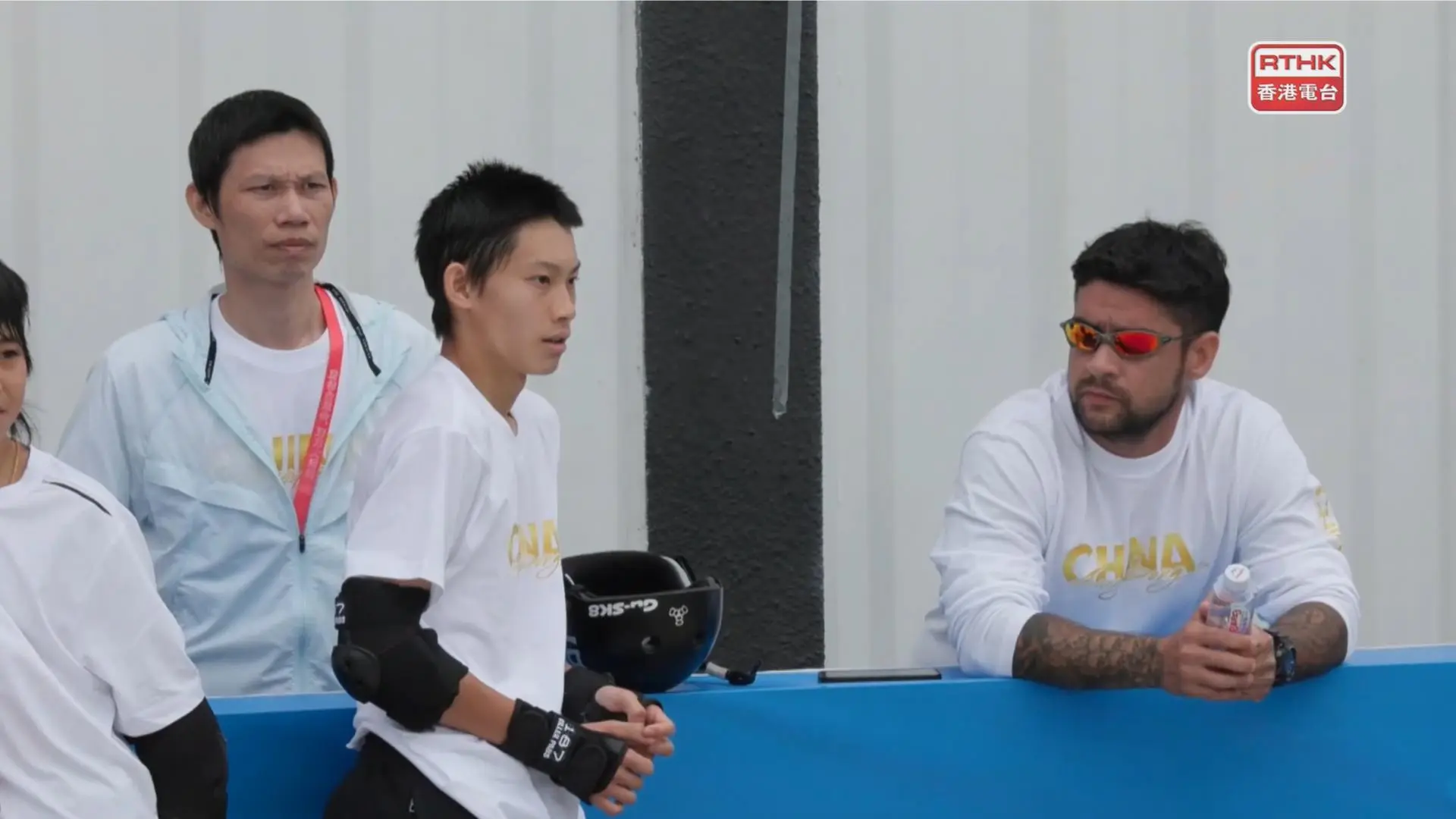 全運男子滑板碗池決賽　廣東的陳燁高分奪金