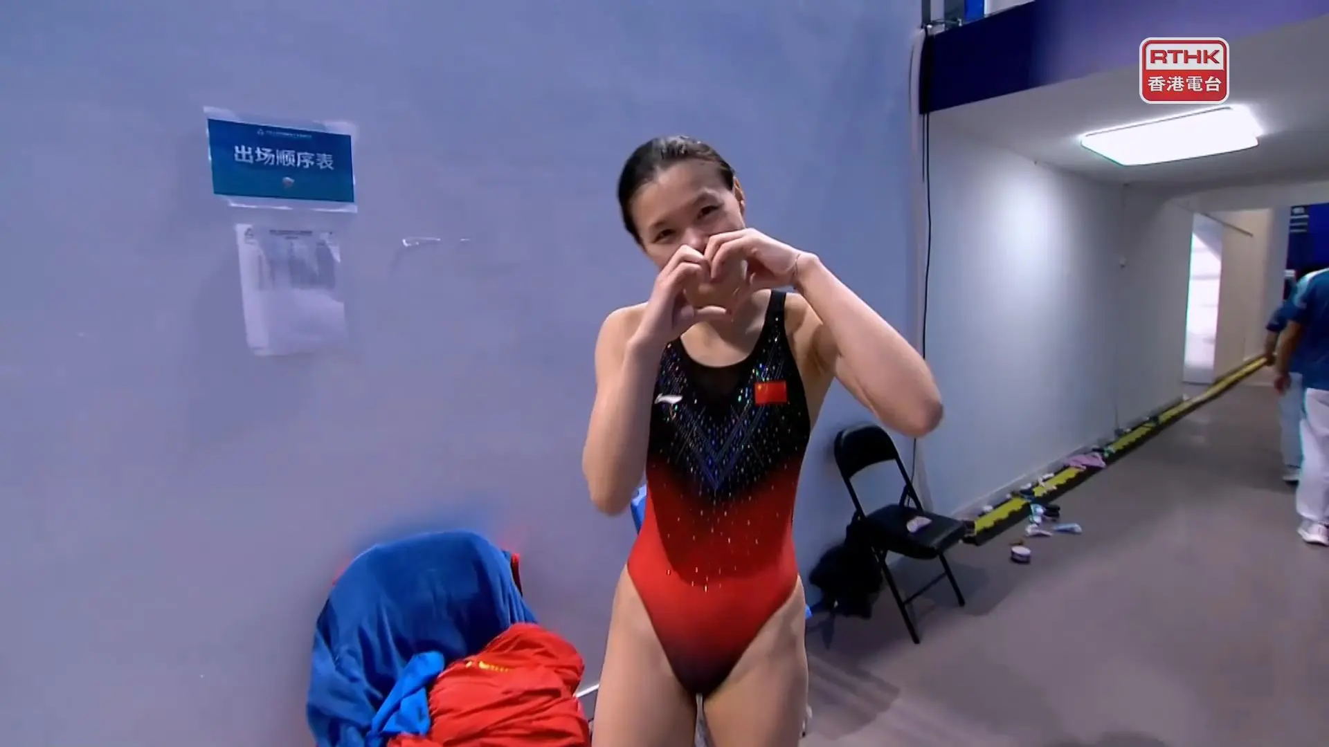 六人得分超奧運世錦賽獲獎標準　林珊逆襲奪冠