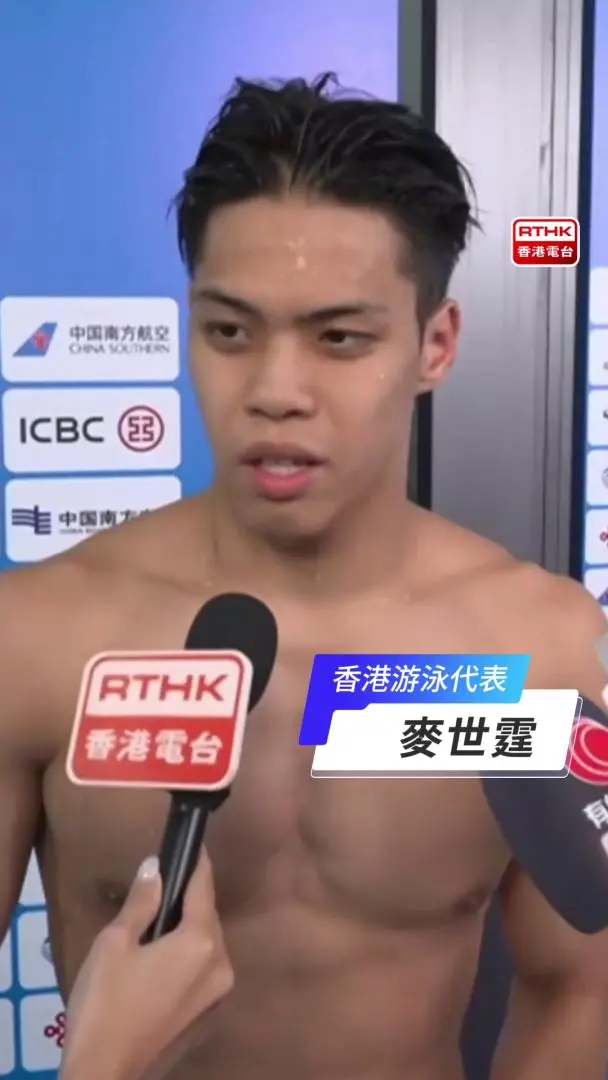 男子100米蛙泳决赛　港将麦世霆指尽力完成比赛