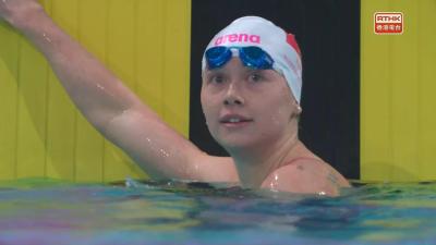 何詩蓓200米自由泳預賽晉級直擊
