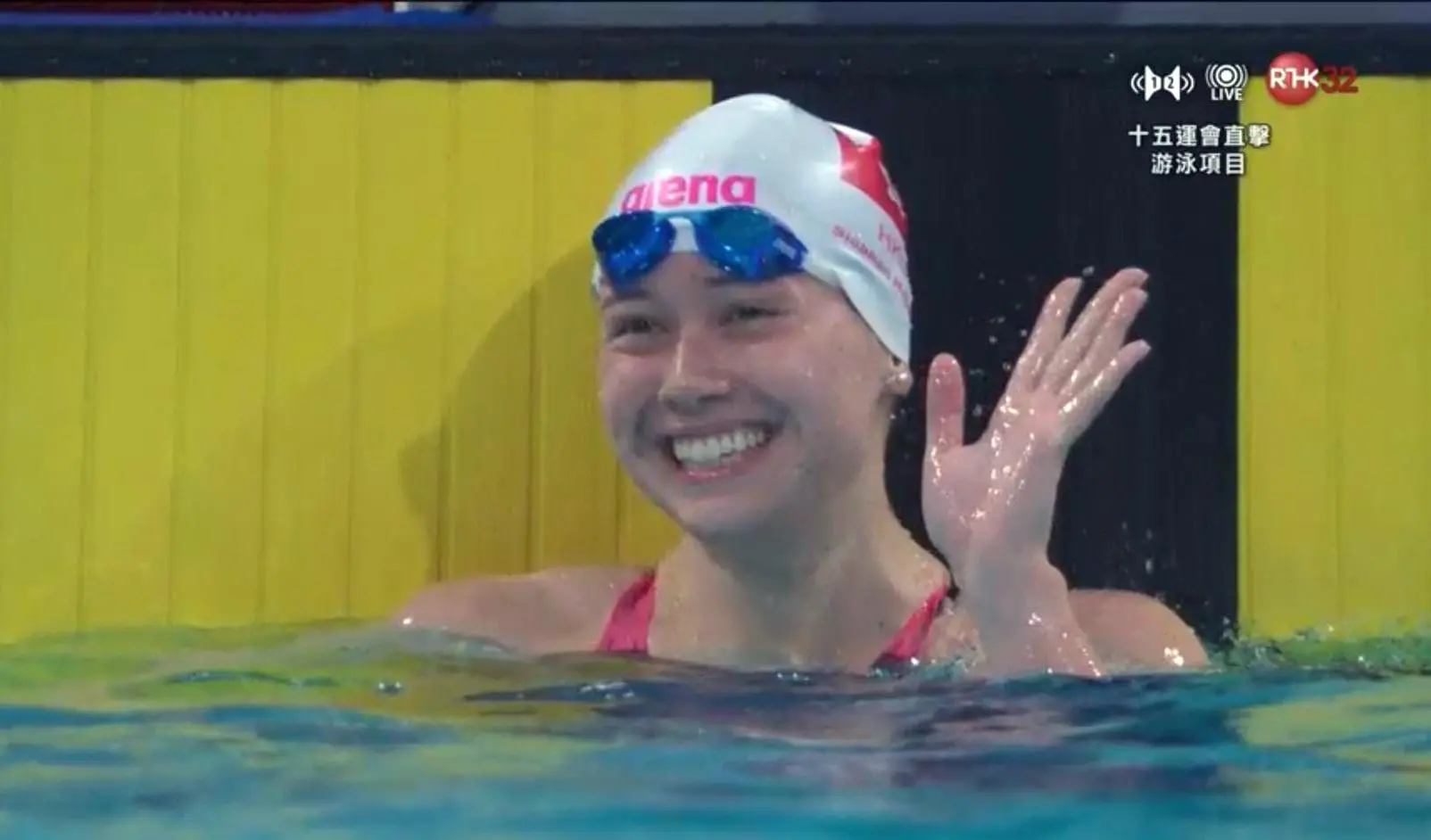 何詩蓓為港隊在全運奪得第三金(截圖)