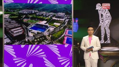 全運有意斯 - 雲浮市的曲棍球發展