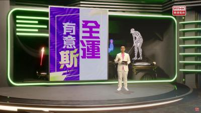 全運有意斯 - 順流逆流 - 皮划艇激流迴旋