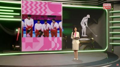 丹睇全運會 - 廣東籃球發展