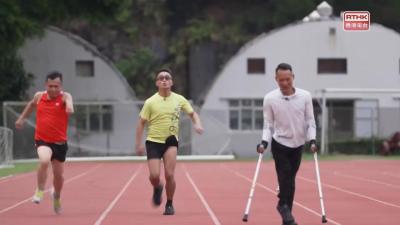 《無界超越殘特奧》田徑運動員鮑錐耀、梁雨森