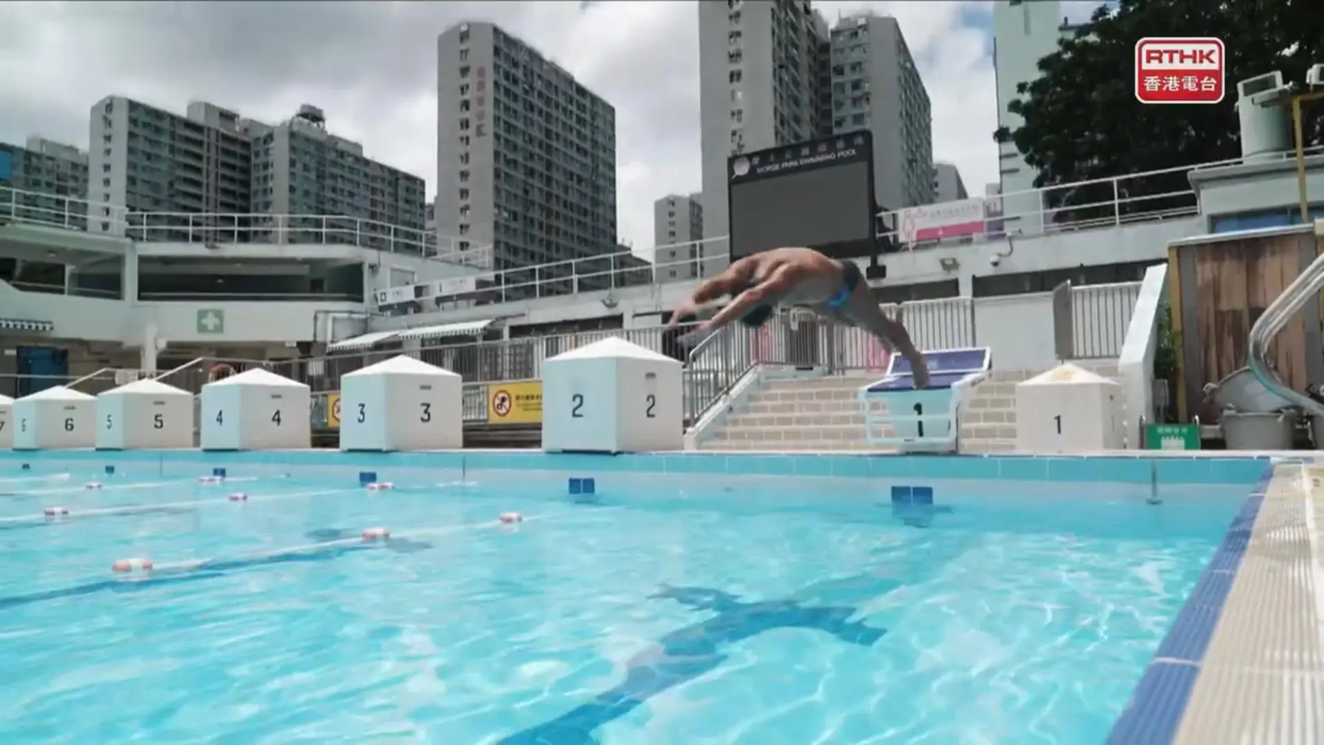 《無界超越殘特奧》游泳運動員陳柏希